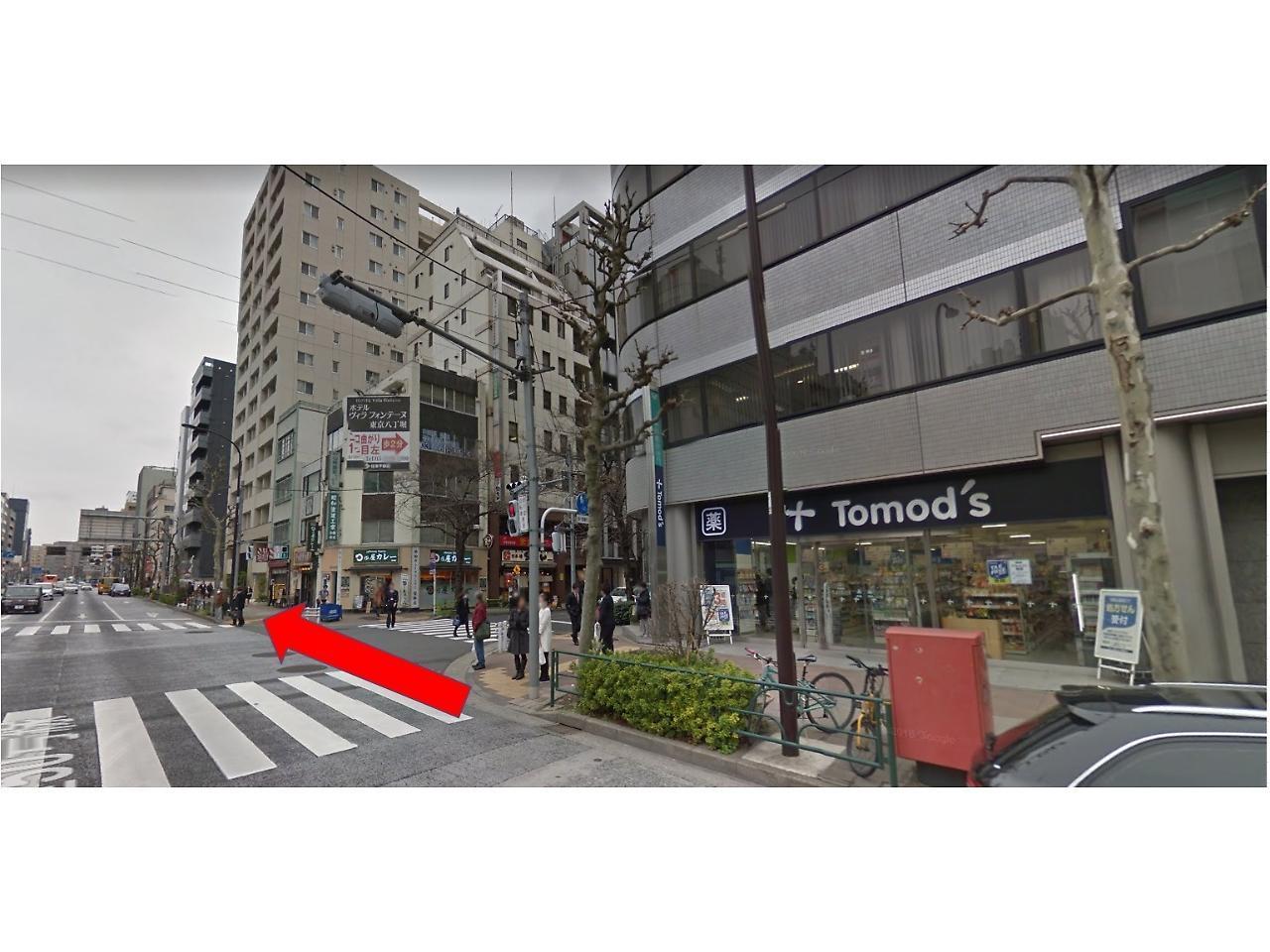 Hotel Livemax Kayabacho Tokió Kültér fotó
