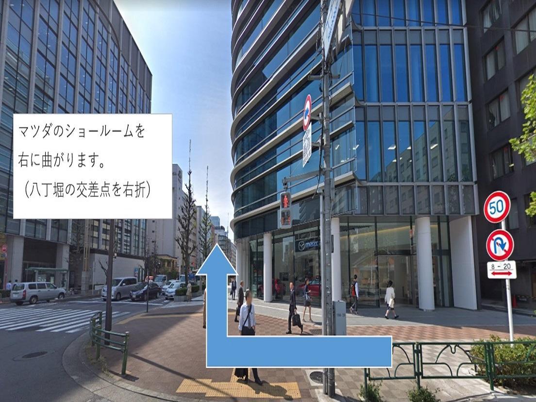Hotel Livemax Kayabacho Tokió Kültér fotó