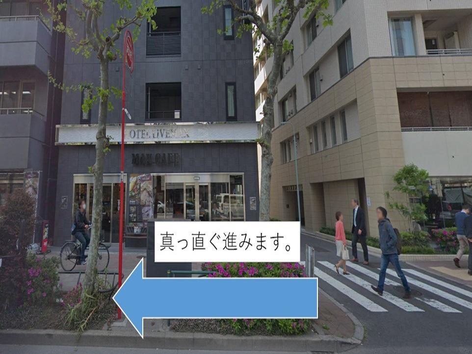 Hotel Livemax Kayabacho Tokió Kültér fotó