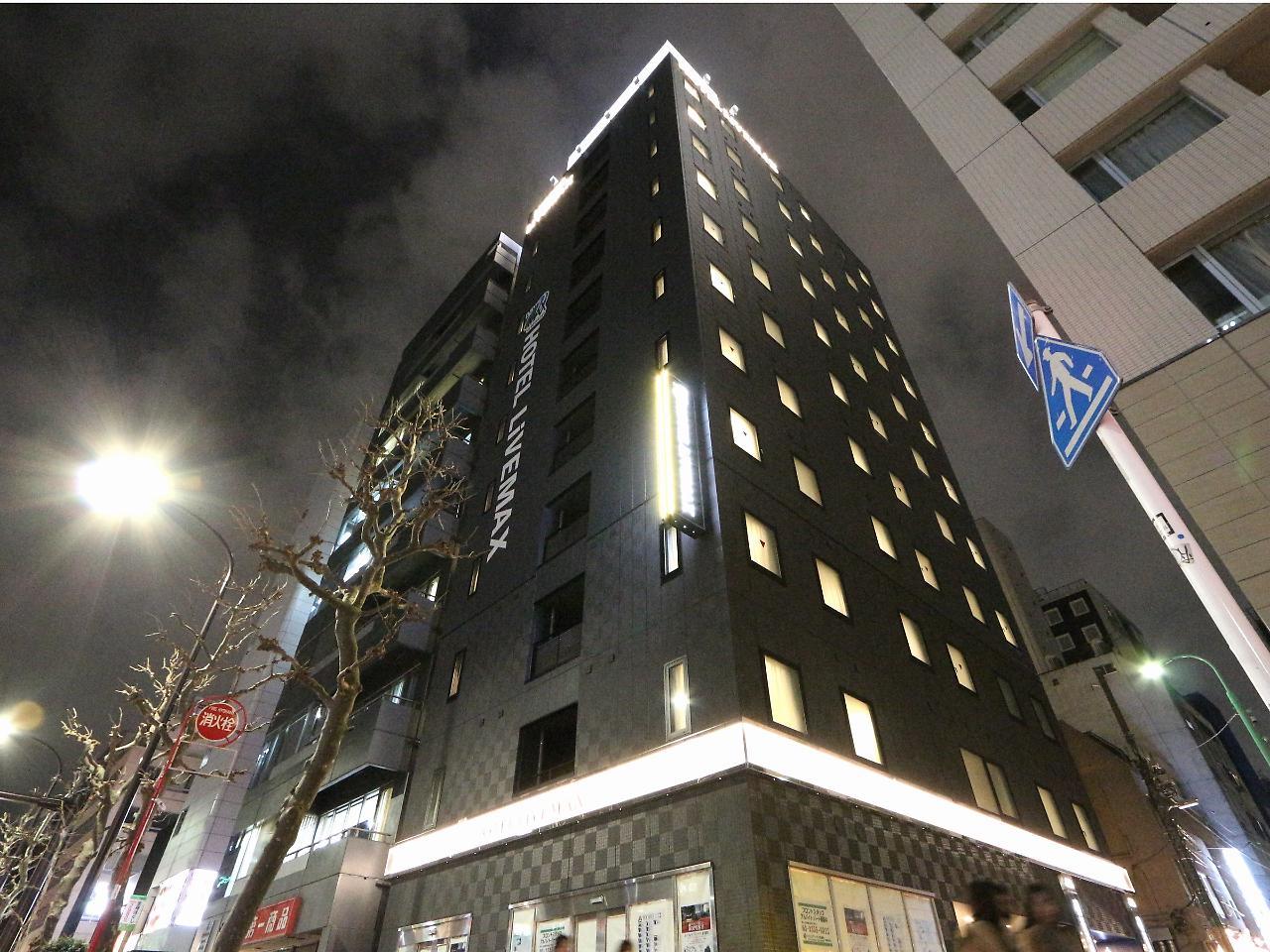 Hotel Livemax Kayabacho Tokió Kültér fotó