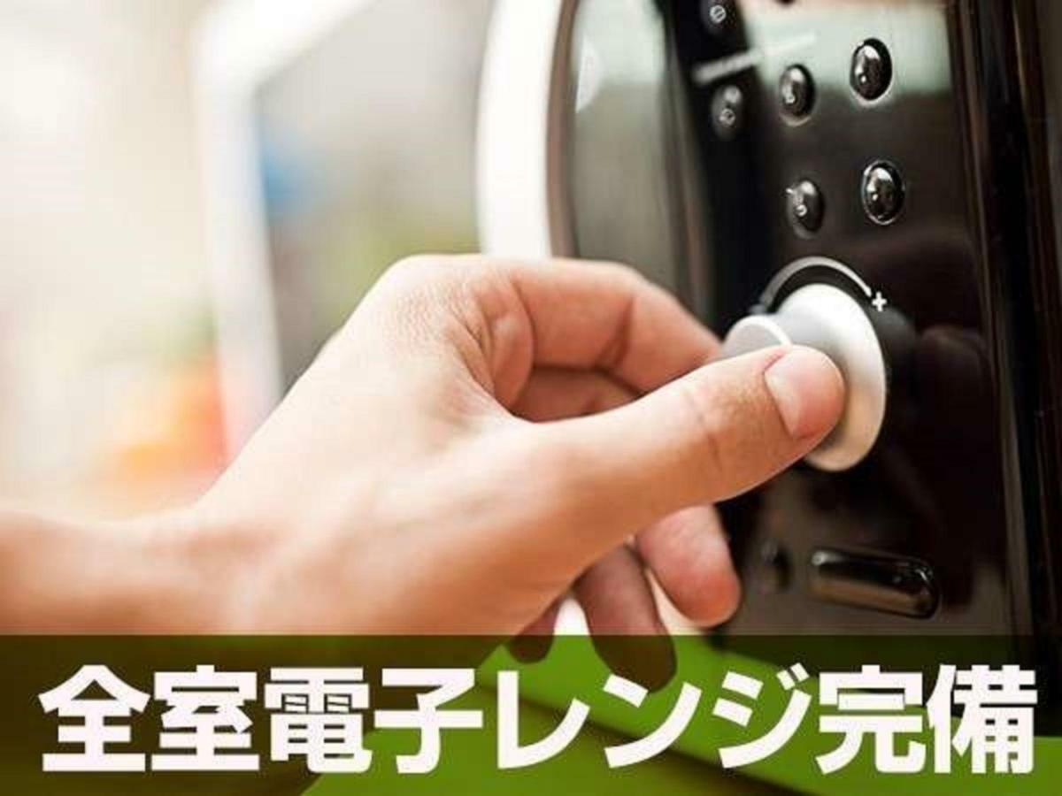 Hotel Livemax Kayabacho Tokió Kültér fotó