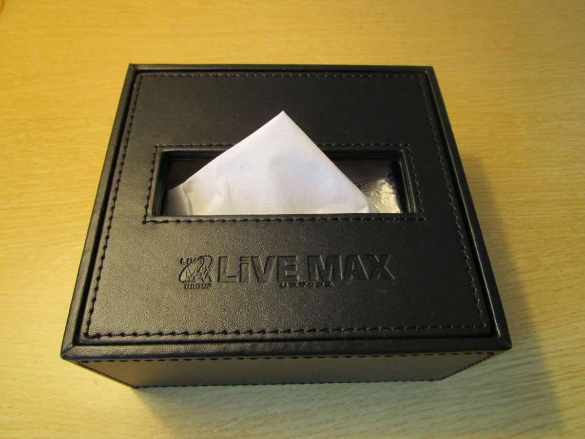 Hotel Livemax Kayabacho Tokió Kültér fotó